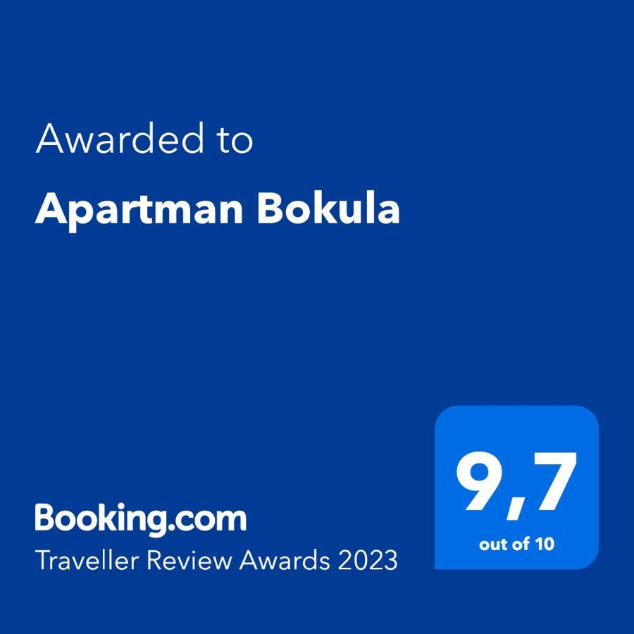 Apartman Bokula Нови-Винодолски Экстерьер фото